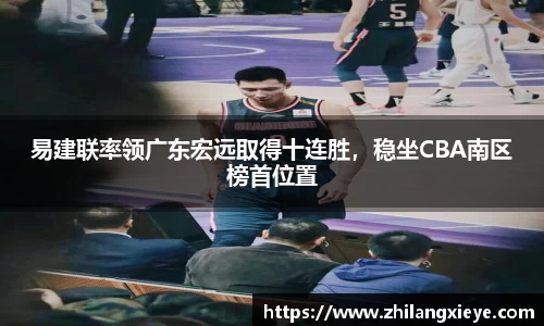 九游会·(j9)官方网站