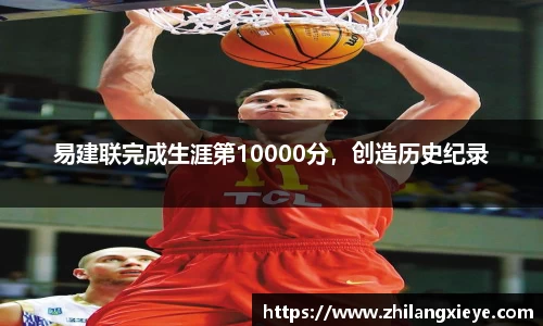 九游会(J9)-真人游戏第一品牌