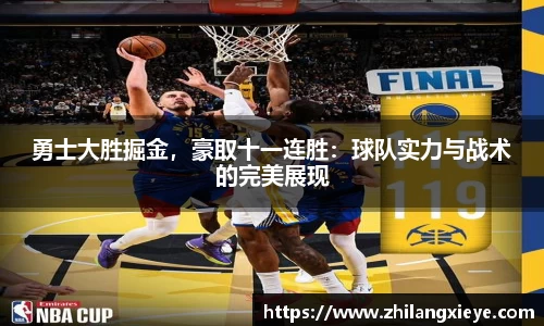 九游会·(j9)官方网站