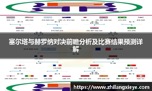 九游会(J9)-真人游戏第一品牌