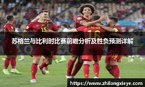 九游会(J9)-真人游戏第一品牌