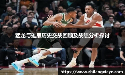 九游会真人第一游戏品牌