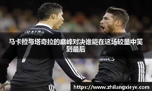 J9真人游戏第一品牌