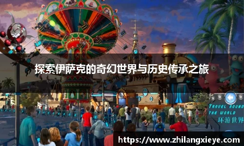 J9真人游戏第一品牌