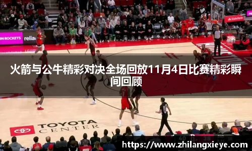 九游会·(j9)官方网站