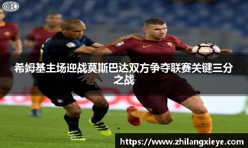 九游会真人第一游戏品牌