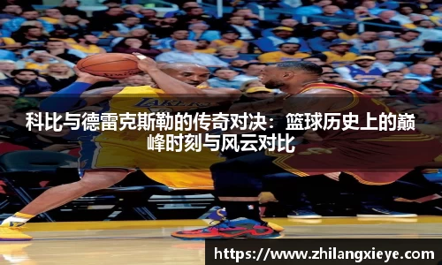 九游会(J9)-真人游戏第一品牌