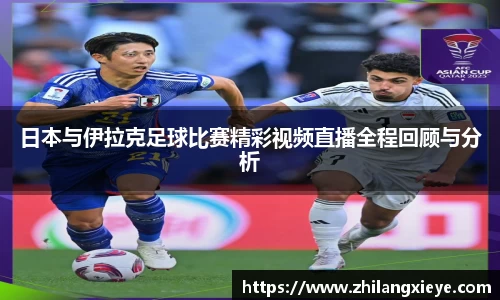 J9真人游戏第一品牌