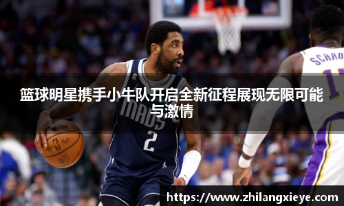 hth官方网站
