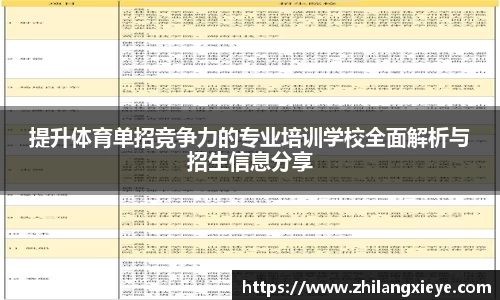 hth官网