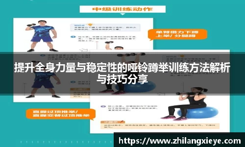 hth.com