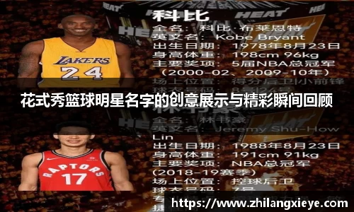 hth官方网站